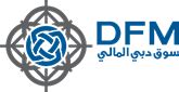 www dfm ae المالي